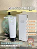 VidiVici女神柔肤蚕丝洗面奶 120ml 商品缩略图11