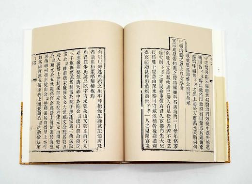 《朱状元日记手稿》，清 朱昌颐著 商品图11