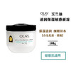 Olay玉兰油保湿面霜100g 商品缩略图4
