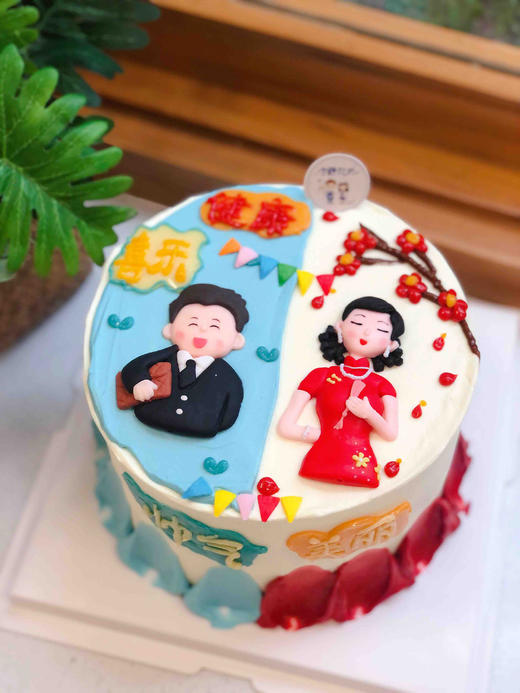 双面男士女士奶油蛋糕 下单前请仔细阅读商品详情 商品图1