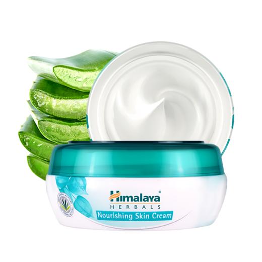 【秋冬热卖“传奇面霜”！】Himalaya面霜，保湿润肤提亮肤色，深层补水防肌肤脱皮、过敏、暗黄，连续5年荣获新加坡销量大奖！ 商品图7