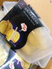 名膳堂冰冻榴莲肉一盒（拼团） 商品缩略图1