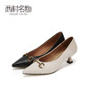 西村名物2021春季新款真皮尖头高跟鞋浅口通勤百搭工作单鞋X21AE11081 商品缩略图0