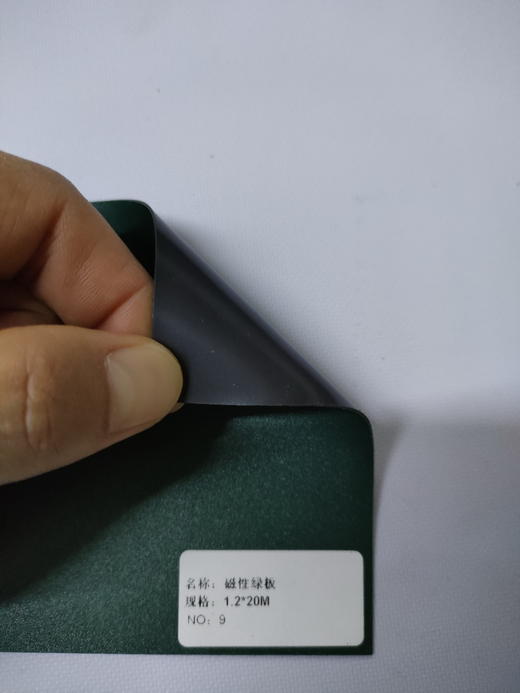 磁性绿板 商品图0