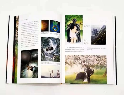 《神话与魔法：约翰.豪的绘画艺术》《中州旅人：从袋底洞到摩多》 商品图5