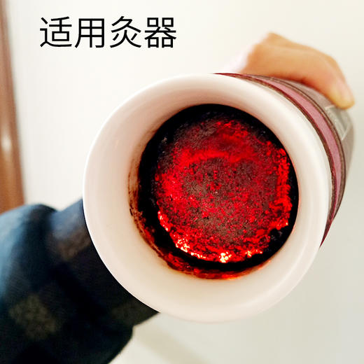 艾能量专用艾条 38*100mm 五种可供选择 6支/包 商品图3