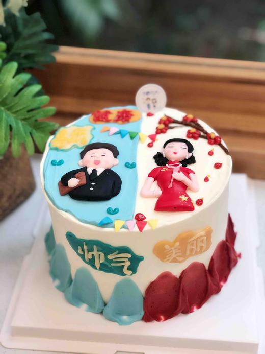 双面男士女士奶油蛋糕 下单前请仔细阅读商品详情 商品图0