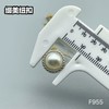 F955(整包购买) 商品缩略图5