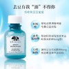 ORIGINS/悦木之源 净痘凝胶10ml 祛痘 商品缩略图2
