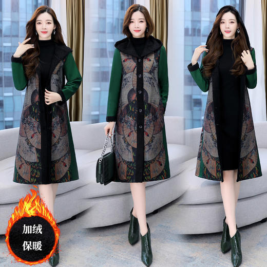 WZNH-HRYZ7687时尚民族风印定位花水貂绒一体大衣 商品图2