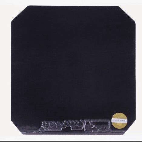 红双喜乒乓球拍胶皮狂飚8-80兵乓套胶高粘性速度乒乓球胶皮 商品图1