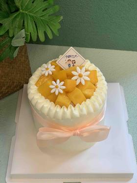 四寸水果奶油蛋糕 下单前请仔细阅读商品详情