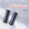 【玩转小长假】小样Lancome兰蔻小蛮腰哑光口红196#1.6g 商品缩略图0