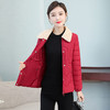 AA  RC羽绒棉棉服仿羊羔毛翻领小棉袄轻便外套 商品缩略图6