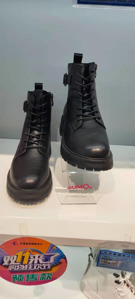 欧陌 女鞋:14264 商品图0