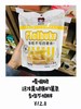 薯条 商品缩略图0