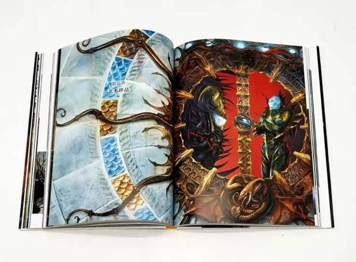 《神话与魔法：约翰.豪的绘画艺术》《中州旅人：从袋底洞到摩多》 商品图9