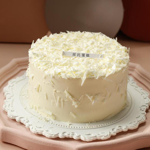 雪山榴莲奶油蛋糕 商品图0