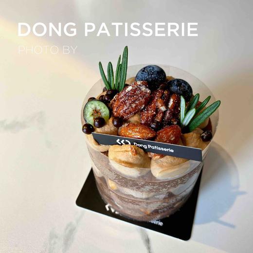 咖啡坚果 · MINI小奶糕 商品图1