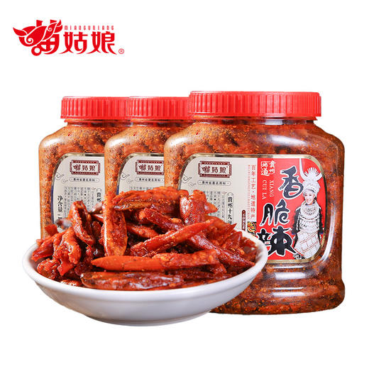 苗姑娘 香脆辣 小吃零食辣椒干150g*3瓶装 商品图0