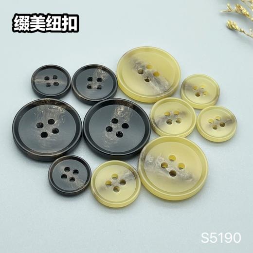 S5190(整包购买) 商品图5