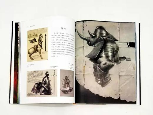 《神话与魔法：约翰.豪的绘画艺术》《中州旅人：从袋底洞到摩多》 商品图4