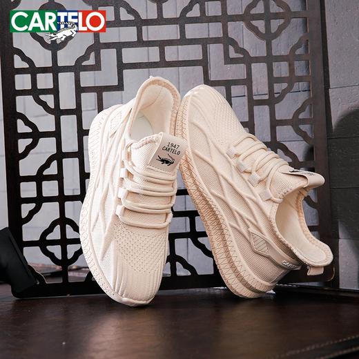 拍下72小时发货！升级款【防泼水，防污！】卡帝乐鳄鱼男女休闲防泼水飞织鞋，防滑鞋，飞织跑鞋，柔软耐磨时髦百搭！ 商品图12