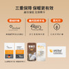 【源于天然优于天然，羊毛打底裤】 商品缩略图3