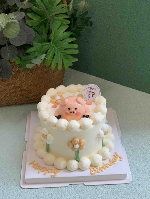 四寸猪猪奶油蛋糕 下单前请仔细阅读商品详情 商品图0