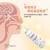 【鼻炎鼻塞救星一喷鼻通畅快呼吸】新西兰Norvikon麦卢​卡蜂蜜鼻通喷雾鼻炎鼻塞救星鼻腔干燥敏感喷嚏不止换季不适 商品缩略图4