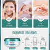 【秋冬热卖“传奇面霜”！】Himalaya面霜，保湿润肤提亮肤色，深层补水防肌肤脱皮、过敏、暗黄，连续5年荣获新加坡销量大奖！ 商品缩略图2