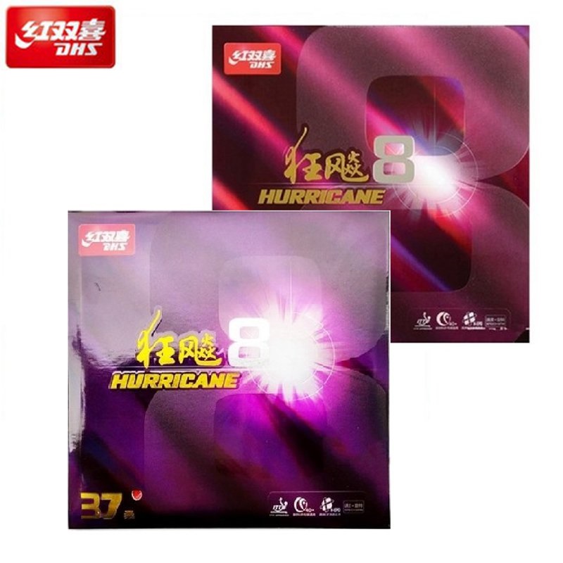DHS红双喜 狂飚8 狂飙八37度柔反胶套胶 经典粘套配高弹海绵