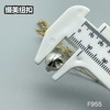 F955(整包购买) 商品缩略图6