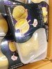 名膳堂冰冻榴莲肉一盒（拼团） 商品缩略图2