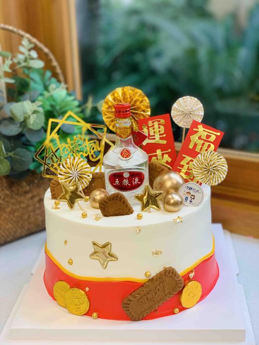 五粮液酒奶油蛋糕 下单前请仔细阅读商品详情 商品图1