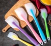 硅胶刮刀 彩色渐变一体硅胶刮刀 蛋糕硅胶搅拌抹刀 颜色随机 大号/小号 商品缩略图0