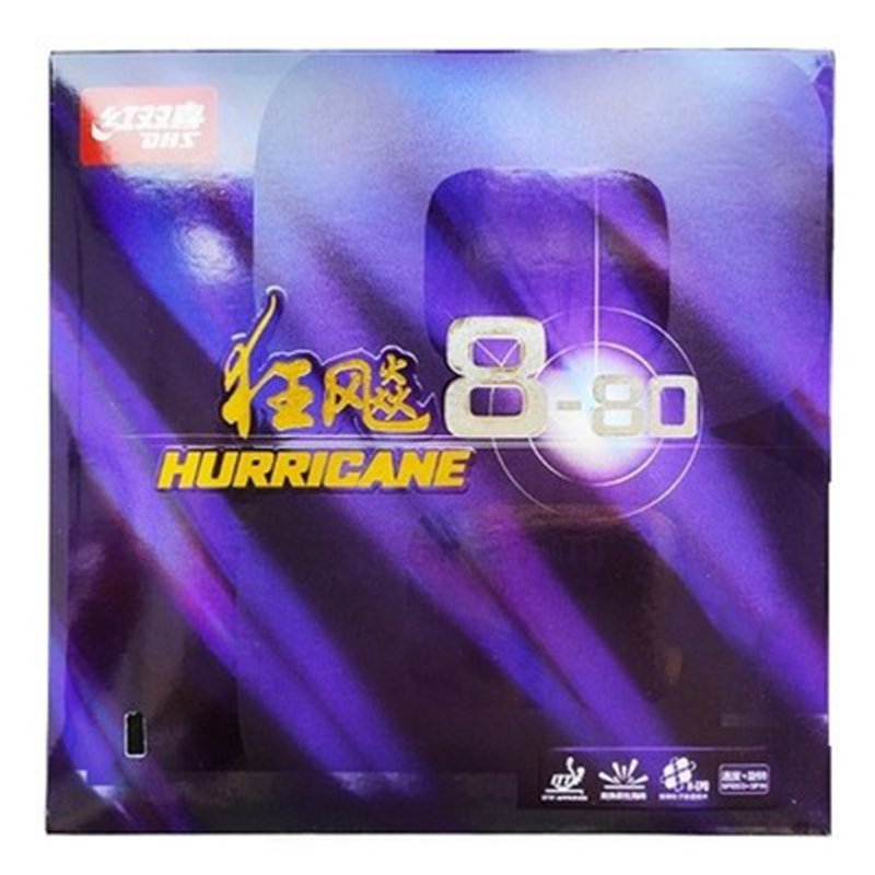 红双喜乒乓球拍胶皮狂飚8-80兵乓套胶高粘性速度乒乓球胶皮