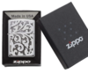 史低价！Zippo 芝宝 Windproof 高抛光镀铬镂空雕花防风打火机 商品缩略图0