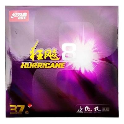 DHS红双喜 狂飚8 狂飙八37度柔反胶套胶 经典粘套配高弹海绵 商品图2