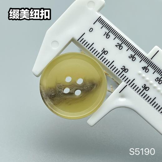 S5190(整包购买) 商品图6