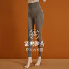 【源于天然优于天然，羊毛打底裤】 商品缩略图1