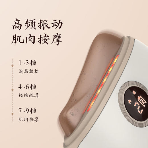 科爱元素脸部红砭石按摩板，刮走双下巴，放松身体，这玩意真好使 商品图3