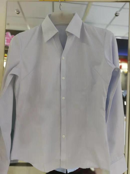 七色鸟兰条女士工装 商品图0