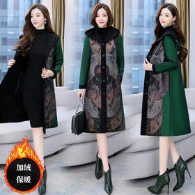 WZNH-HRYZ7687时尚民族风印定位花水貂绒一体大衣