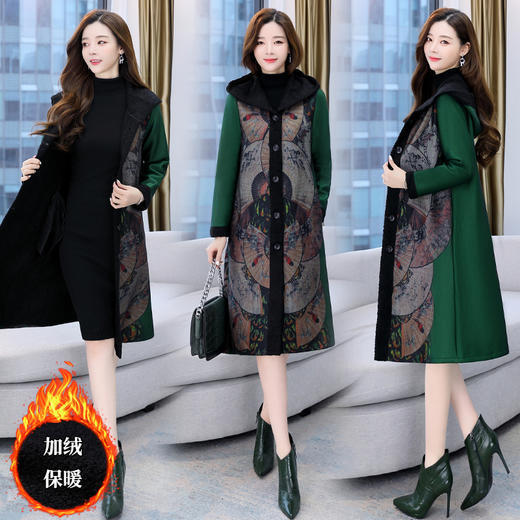 WZNH-HRYZ7687时尚民族风印定位花水貂绒一体大衣 商品图0