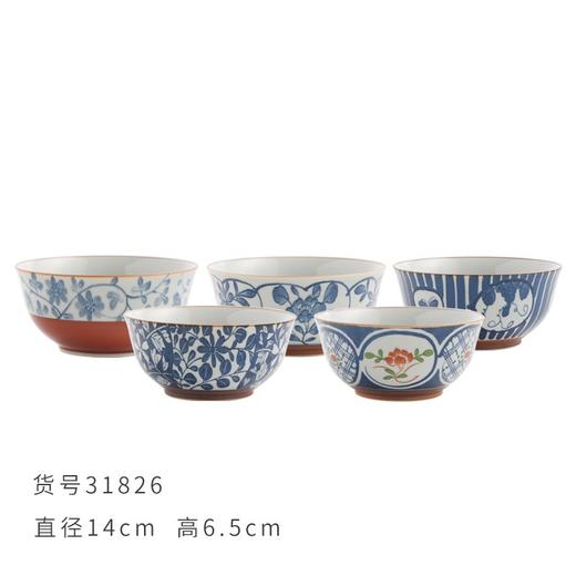 古染绘变饭碗5件套31826 商品图1