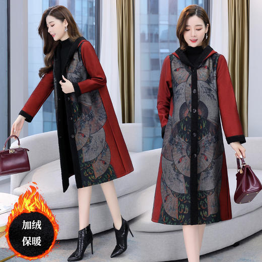 WZNH-HRYZ7687时尚民族风印定位花水貂绒一体大衣 商品图3