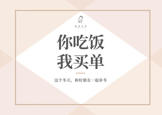 电子卡---点券 商品图0