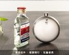 铠斯keith 户外随身便携钛酒壶圆形纯钛酒壶附小漏斗扁酒瓶金属 Ti9302 商品缩略图3