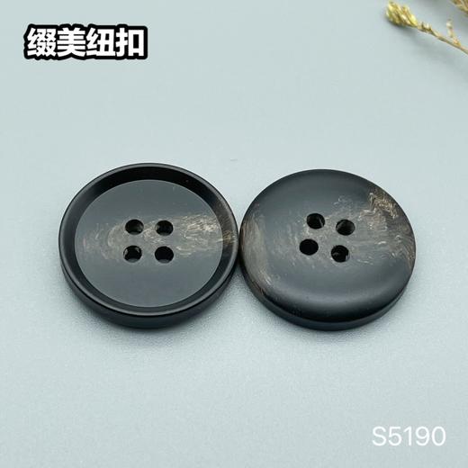 S5190(整包购买) 商品图3